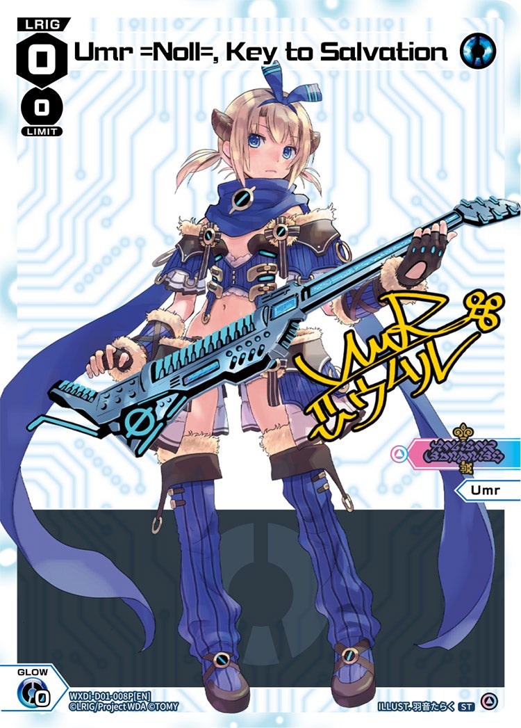 CardList｜WIXOSS-ウィクロス- | TOMY Company, Ltd.